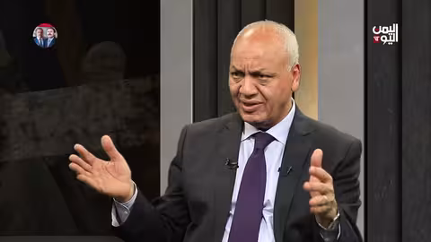 اليمن ومصر والتحديات الصعبة للعرب مع مصطفى بكري - عضو مجلس النواب المصري حوار عارف الصرمي
