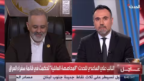 طعن في تعيين سفراء عراقيين.. ومحاولات لتعديل قانون الخدمة الخارجية