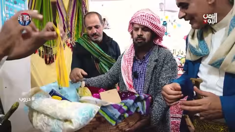 دروب مأرب وحريب: تاريخ وحضارة الإنسان اليمني