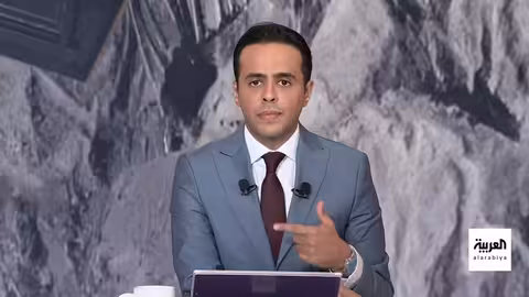 إيران وإسرائيل: وقف إطلاق النار وتصريحات حول القدرات النووية