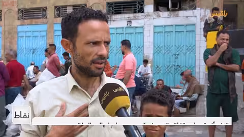 استهداف الحوثيين لعلماء الدين في اليمن.. قضية الشيخ صالح حنتوس