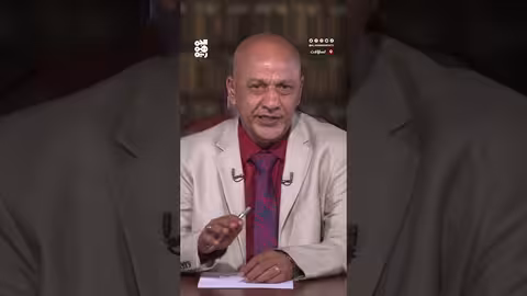 هجرة رؤوس الأموال اليمنية وتداعياتها الاقتصادية