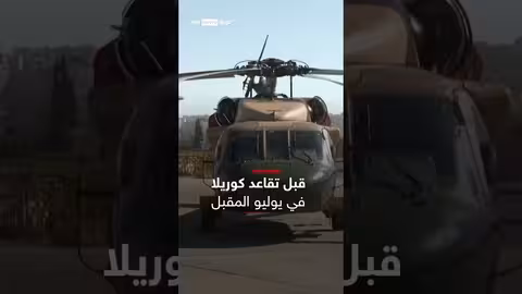 الغوريلا وترامب وإيران: هل يلحق الأخير بالتقاعد؟