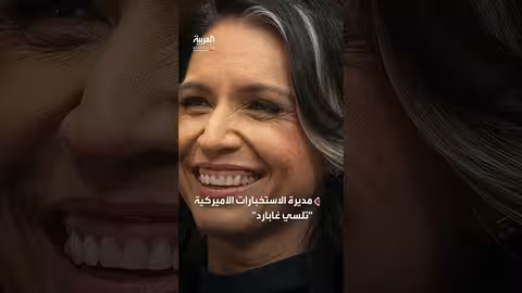 ترمب ينشر فيديو ذكاء اصطناعي لاعتقال أوباما بتهمة الانقلاب