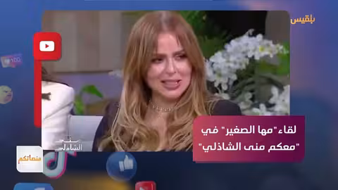 غارات إسرائيلية على الحديدة وتصعيد حوثي وتداعيات داخل اليمن
