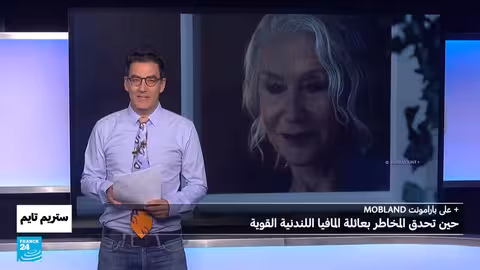 أعمال جديدة على منصات البث: مسلسلات وأفلام متنوعة
