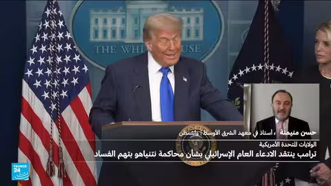 تصريحات ترامب حول إسرائيل والفلسطينيين: رؤية أمريكية ثابتة