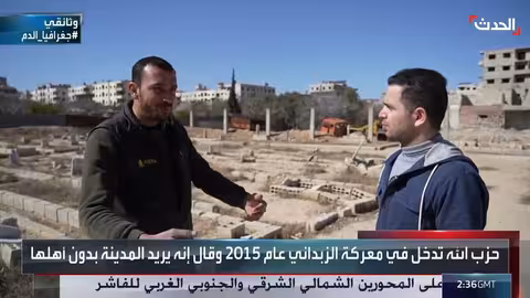شهادات حول عمليات دفن جماعية في اليمن منذ 2011