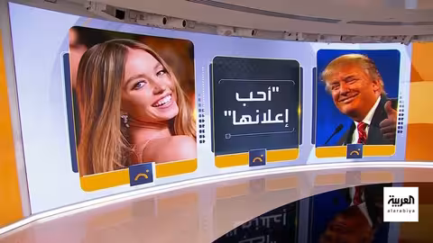 تطورات الحرب الروسية الأوكرانية.. زيارة أمريكية ومخاوف أمنية