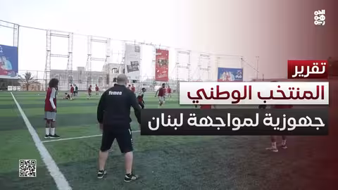 مقتل رئيس وزراء حوثي ووزراء في صنعاء.. وإسرائيل تتحدث عن أبوعبيدة