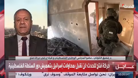 مستقبل غزة والدولتين: رؤى فلسطينية حول مفاوضات السلام