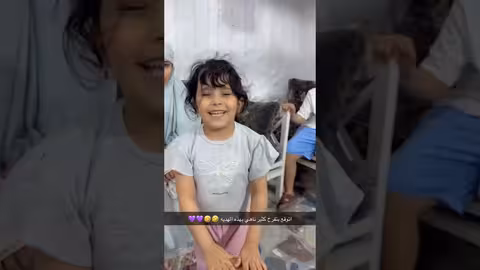 فرحه ناهي بوصول هديه من معجبينها من الإمارات العربية