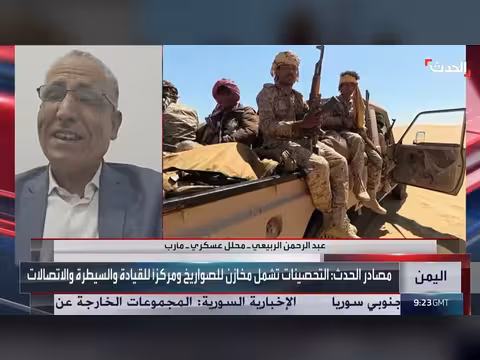محلل عسكري: الحوثيون تورطوا في جبال تعز وتحولت إلى مربعات قتل