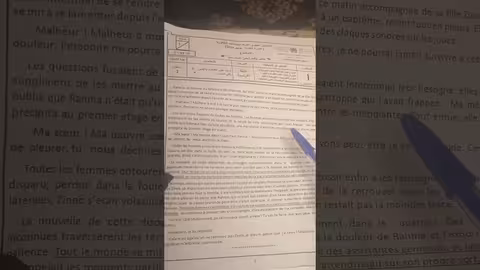 1bac la boîte à merveilles chapitre 3 correction de l examen régional تصحيح نموذج الإمتحان الجهوي