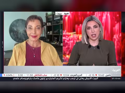 قوات الشرعية اليمنية تحكم سيطرتها على كهبوب والبنتاغون يستعد لضرب إيران
