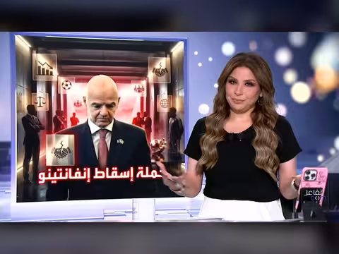 حملة لإسقاط رئيس الاتحاد الدولي لكرة القدم