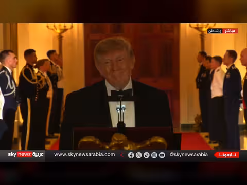 ترامب ونظيره الصيني يعلنان عن علاقات أميركية صينية قوية خلال مأدبة بالعاصمة الأميركية