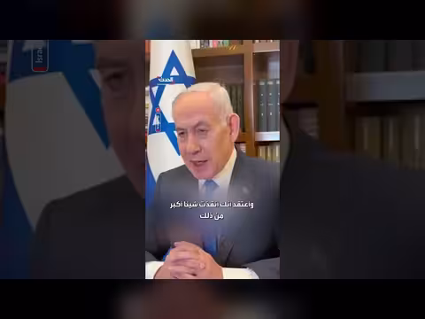 نتنياهو يصف الطيار الهندي بالبطل للعالم