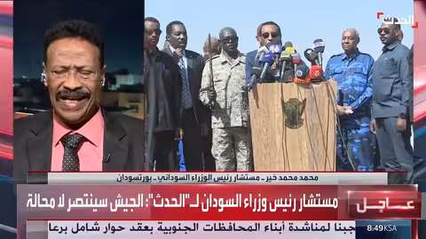 مسؤول سوداني: العودة إلى الخرطوم انتصار كبير