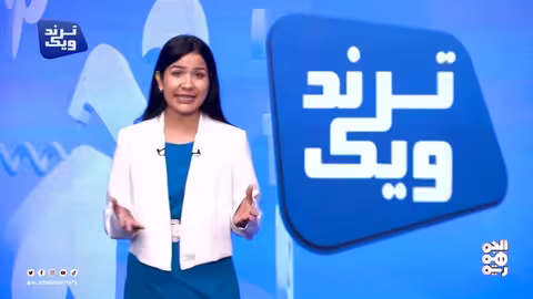 احتفاء بيوم الأغنية اليمنية.. مواهب شابة تحتفي بالمناسبة