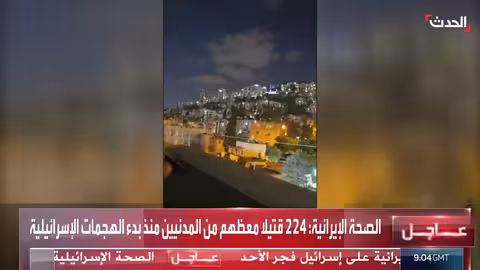 مشاهد من اليمن: تظاهرة واشتباكات في صنعاء
