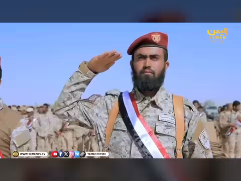 رسالة القيادة السياسية اليمنية اليوم