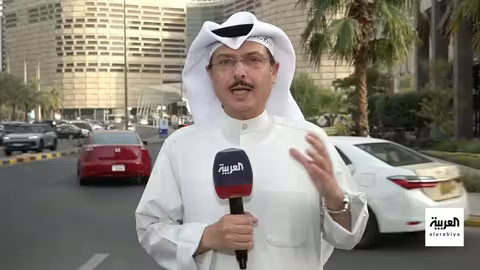 الكويت تضبط شبكة إجرامية لتصنيع الميثانول وتوقف التسمم الكحولي