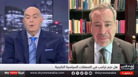 فيديو بدون عنوان