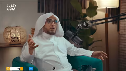 مواجهة الفكر الحوثي: استراتيجيات فكرية وتعليمية لليمن