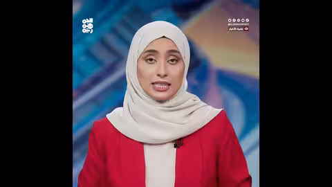 شحنة أسلحة إيرانية لمصلحة الحوثيين.. تفاصيل صادمة