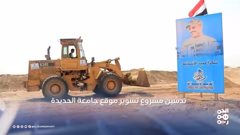 الداخلية: ضبط 1519 متهماً بقضايا جنائية في يونيو 2025