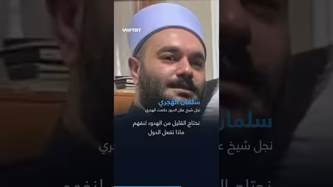 تصريحات حول الوضع السياسي والأمني في اليمن