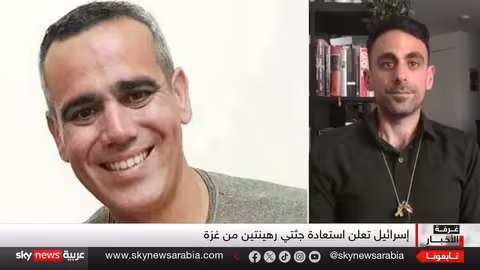 تصعيد إسرائيلي في غزة يثير مخاوف عائلات الرهائن