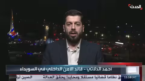 اتهامات بوجود أجندات خارجية وارتباطات إسرائيلية في السويداء السورية