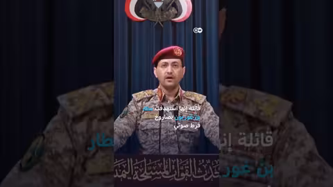 مظاهرات ضد الحرب في إسرائيل وارتفاع عدد القتلى في غزة الأخبار