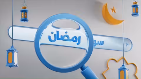 مشروع 20 عملية جراحية لمرضى السرطان في اليمن باب الأمل