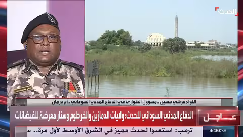 السودان: ولايات الدمازين والخرطوم وسنار في حالة تأهب للفيضانات