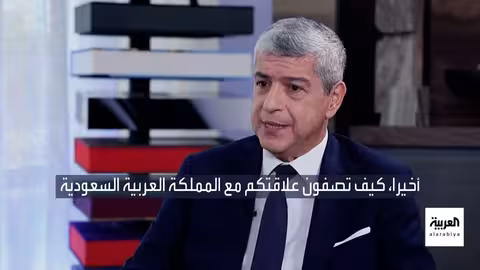 السعودية تدعم إعمار غزة وتشدد رفض تهجير الفلسطينيين