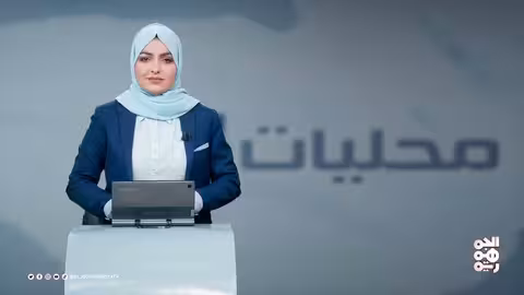 وزارة المالية تعزز مستحقات المبتعثين بالخارج للربعين الأول والثاني من 2024