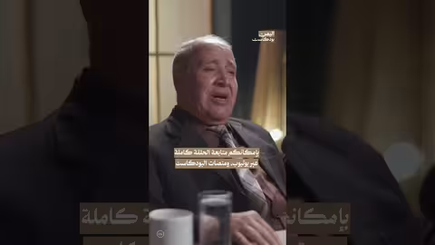 قيام دولة اليمن الجنوبي: الدعم السوفيتي وبناء المؤسسات