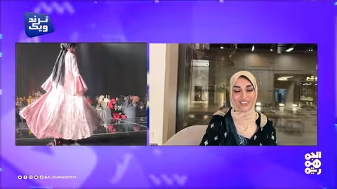 عرض أزياء رونق لندن بروح اليمن يثير جدلاً واسعاً