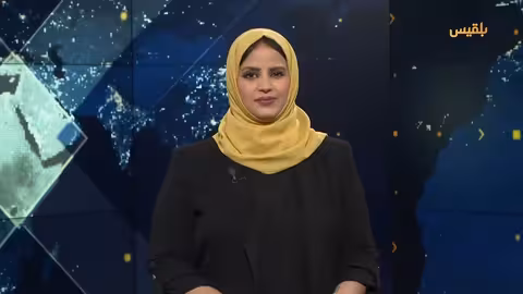 تصعيد أمريكي إيراني وتداعياته على اليمن