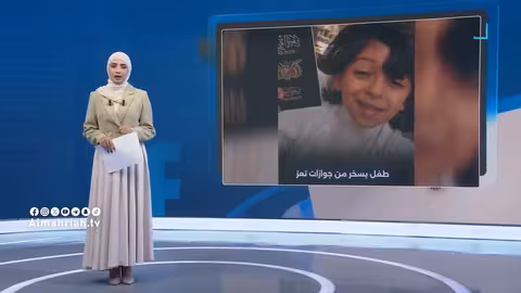 مقتل فتاة في أبين وغرق سبعة شباب في عدن