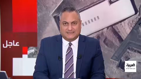 ردود فعل أمريكية وإقليمية على الهجوم الإيراني على قطر