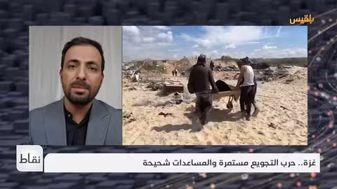غزة: استمرار الحرب وشح المساعدات
