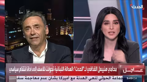 محامي هانيبال القذافي: اعتقاله في لبنان إجراء انتقامي