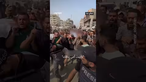 هتافات وأناشيد دينية منددة بالعدو