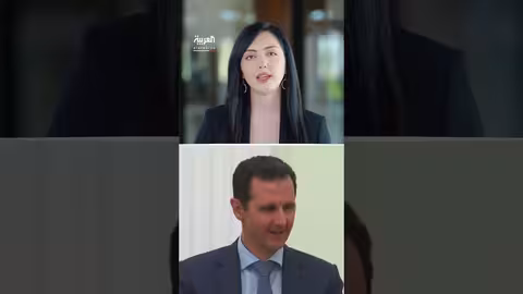 سوريا تطلب تسليم الأسد عبر الإنتربول.. وموسكو في موقف حرج