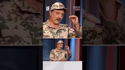 كشف علاقة بين الحوثيين وحركة الشباب الصومالية