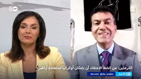 ترامب يعلن دعم أوكرانيا لاستعادة أراضيها.. والكرملين يرفض